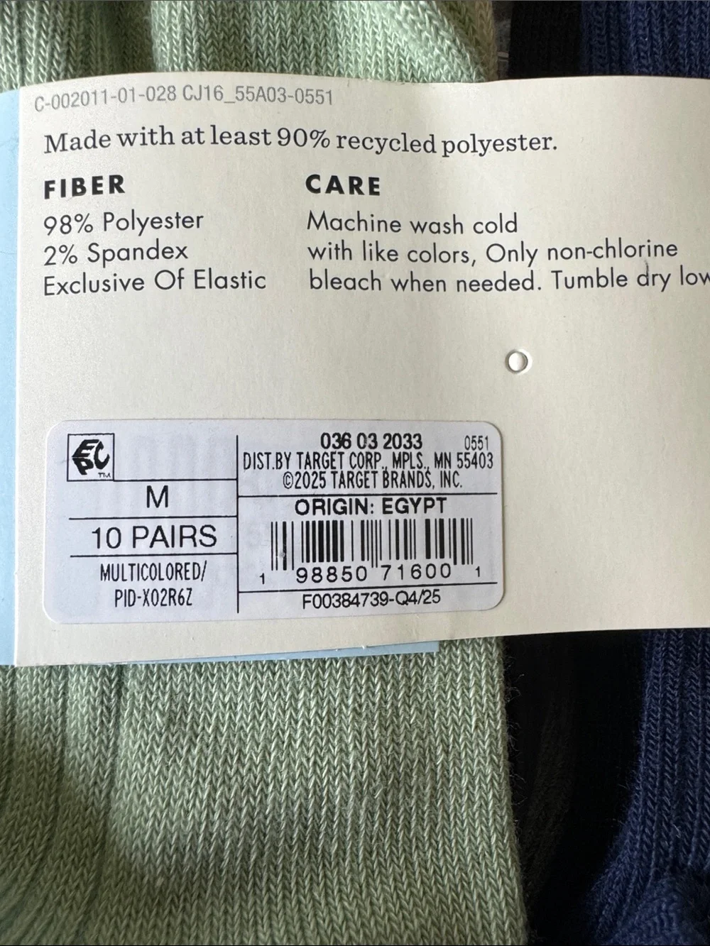 Cat & Jack pack lightweight